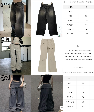 귀국(이불,화장품, 한국스타일옷,정수기,스포츠웨어)