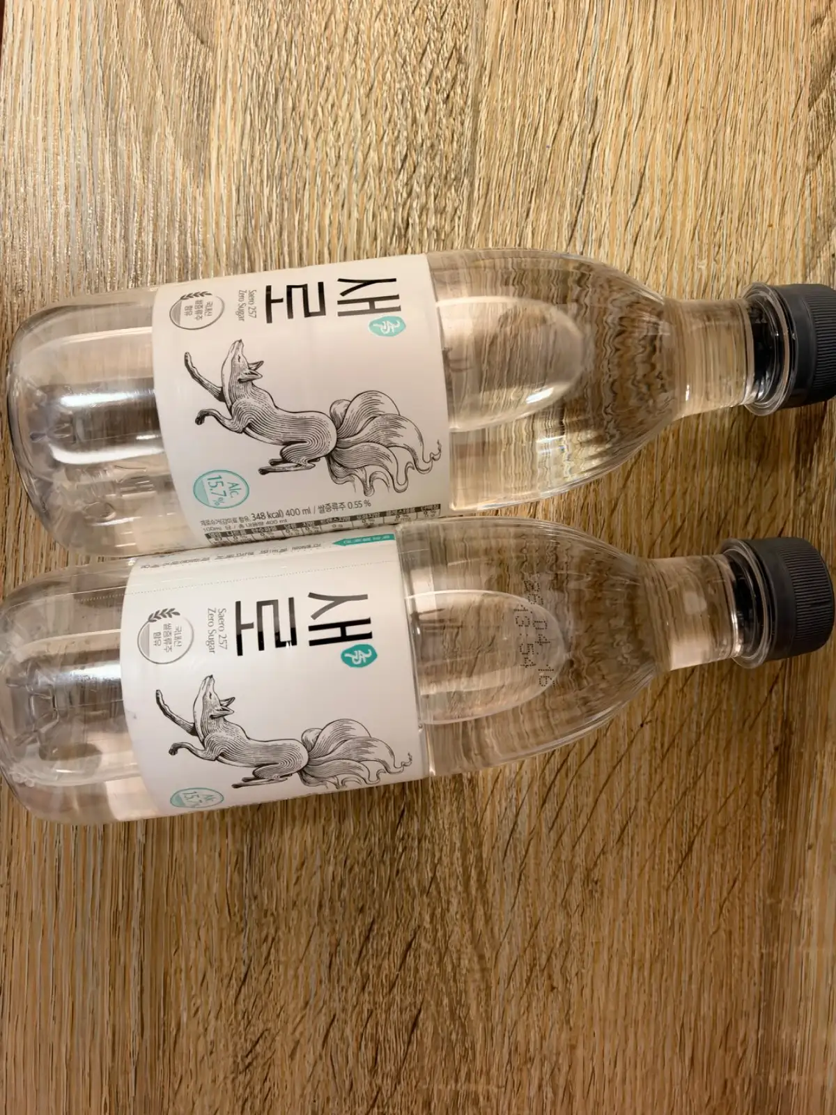 처음처럼 페트2, 24인치 프론트택 캐리어 팝니다