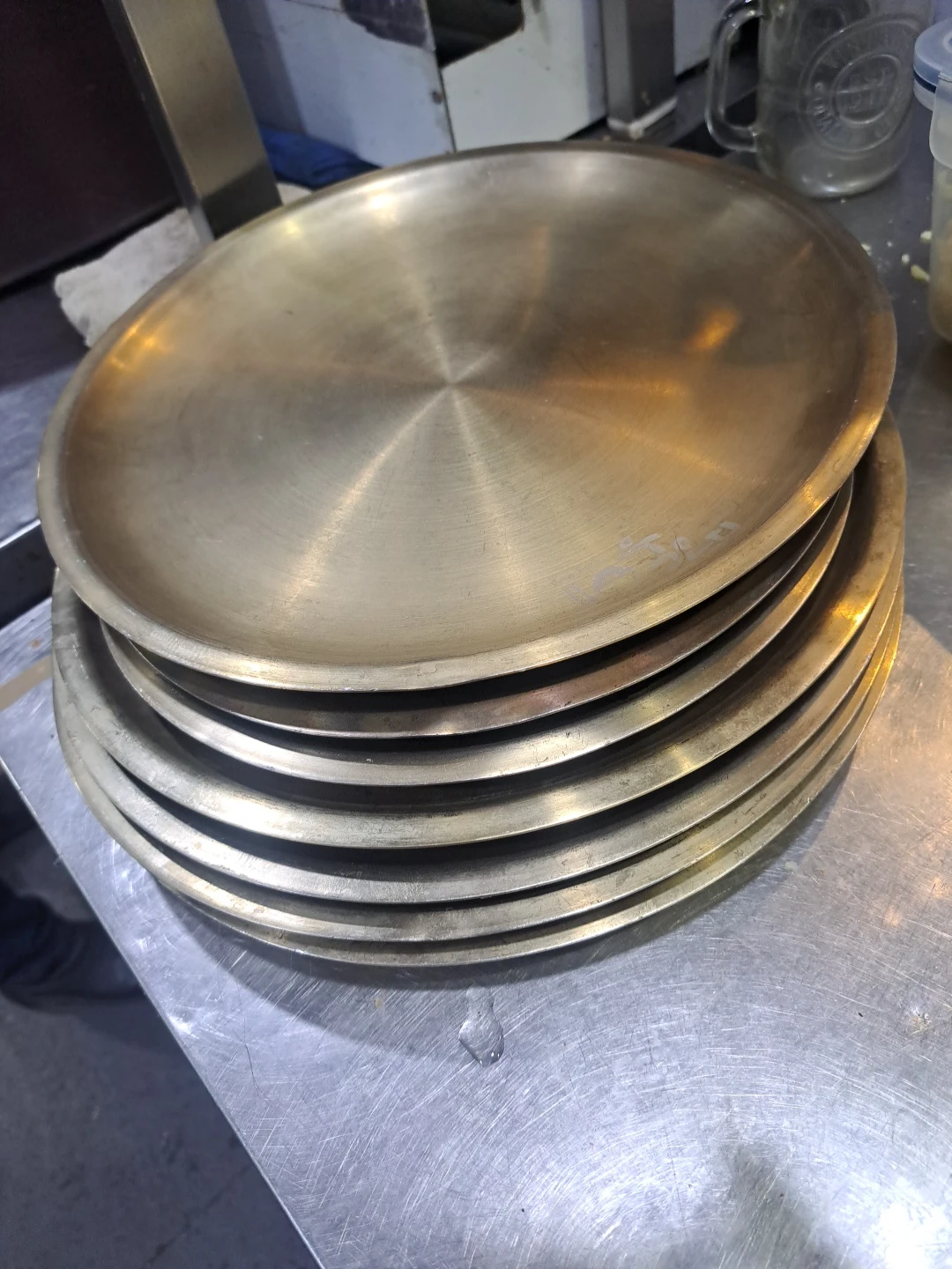 접시