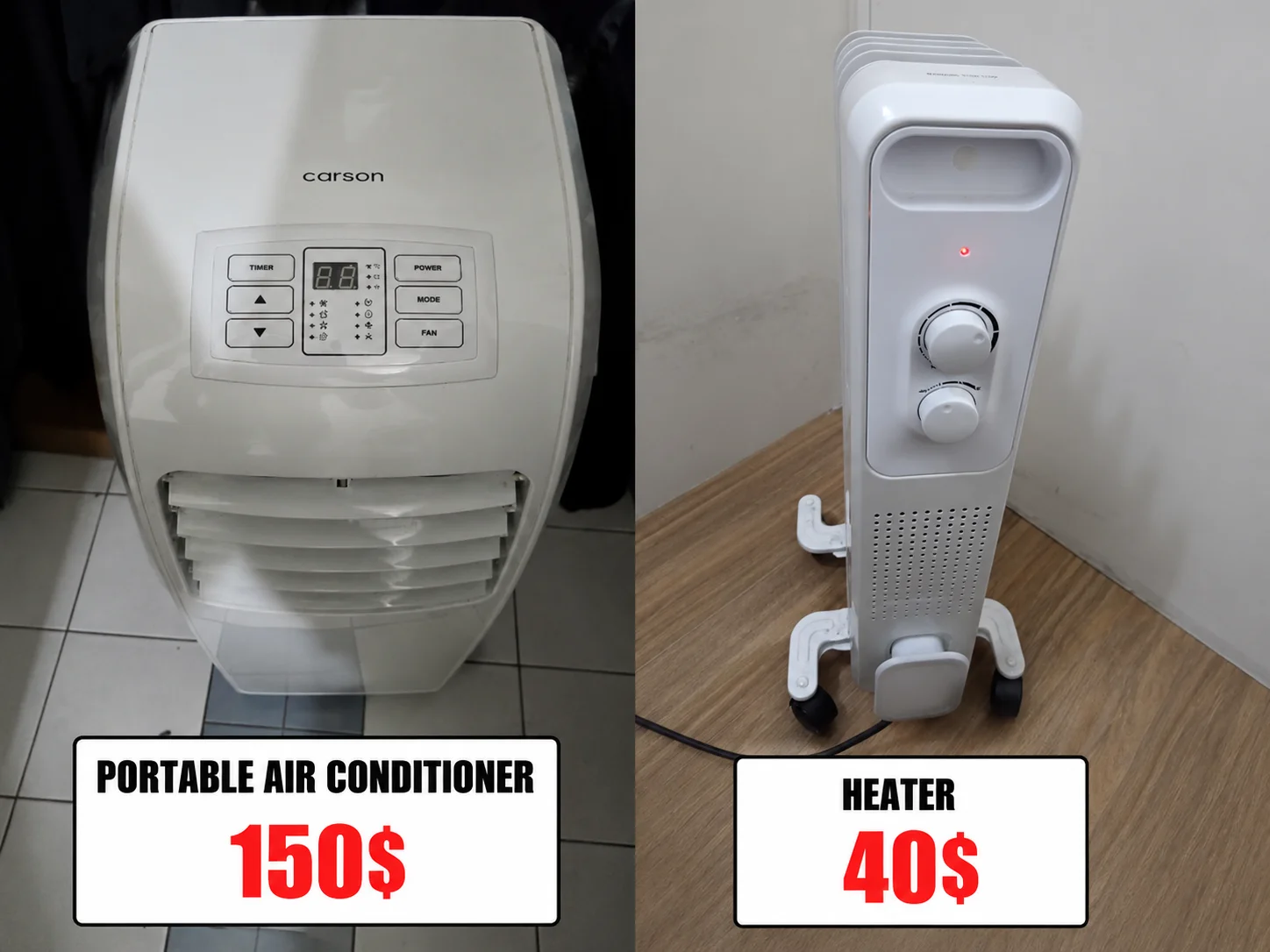 귀국세일 모두 정리 합니다