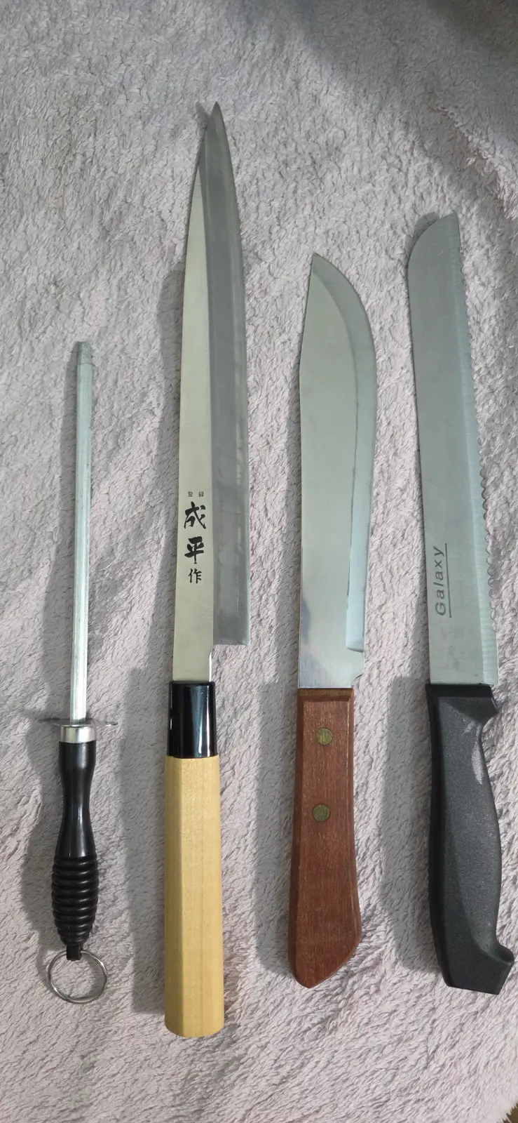 사시미 칼 팝니다