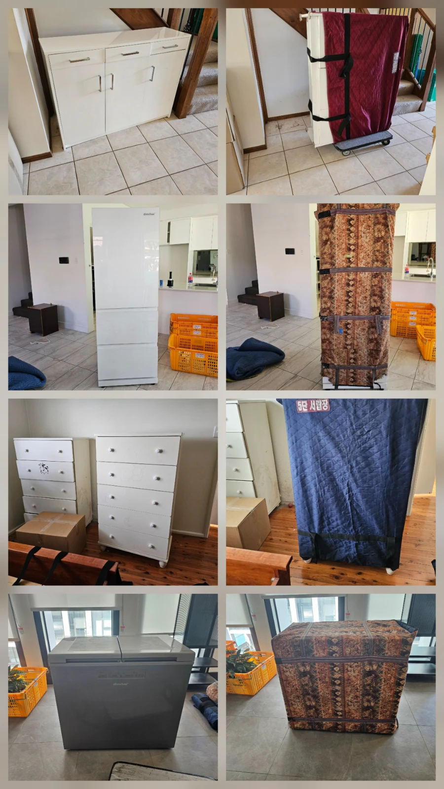 대한운수 REMOVALS 사진 3