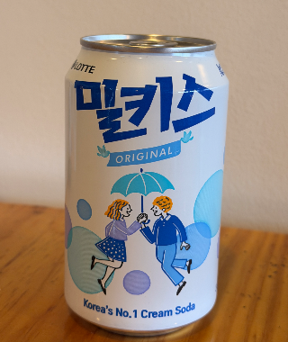 스트라 한상 건물 카팍 판매합니다