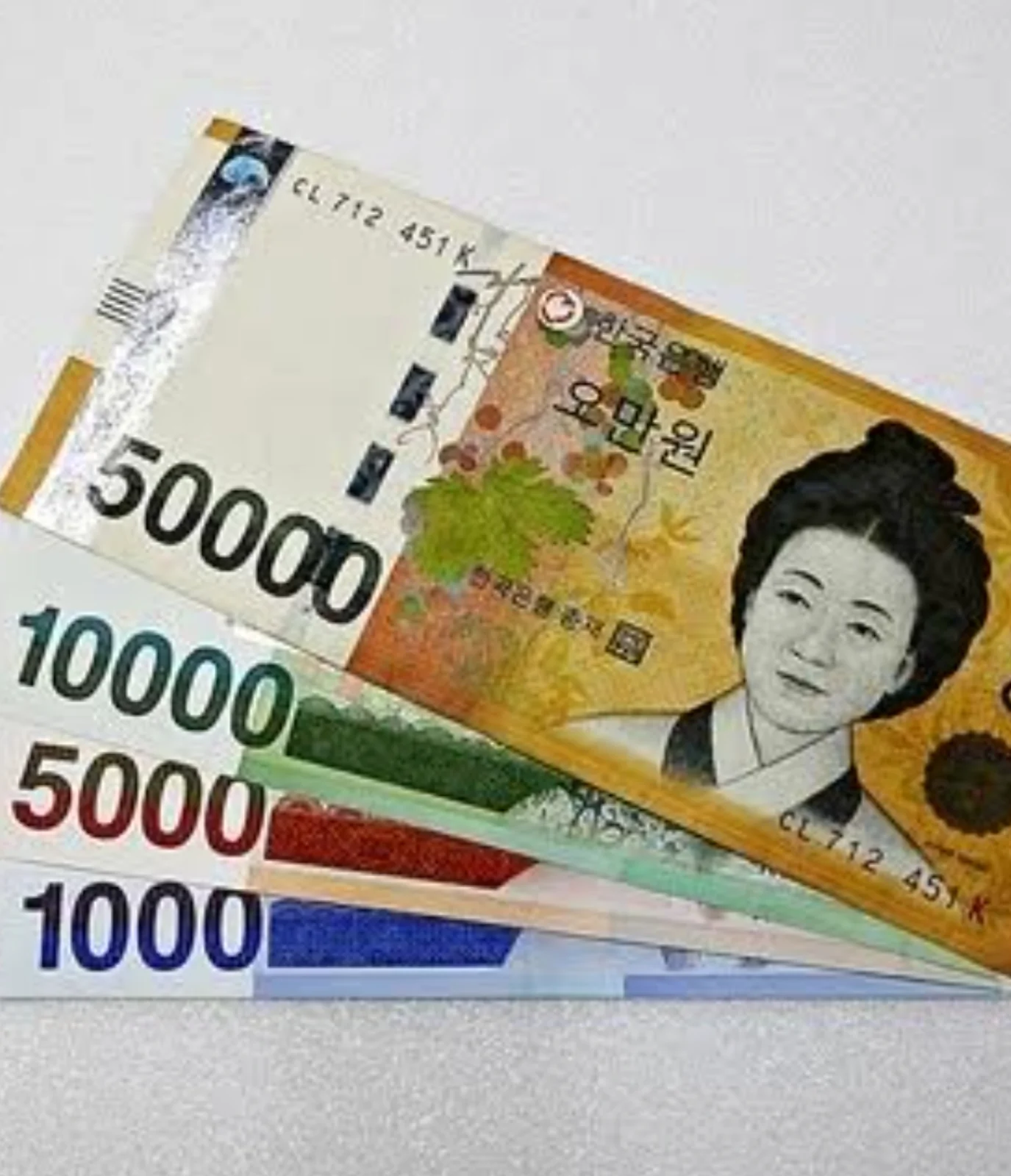 호주 달러 삽니다. 한국돈 한국 계좌로 송금해 드립니다.