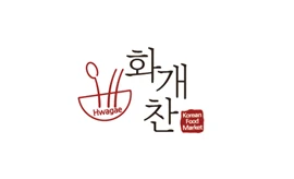화개찬