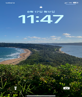 안녕하세요 2135건물 아파트