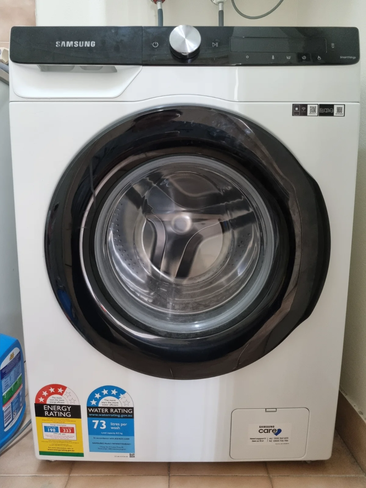 삼성 세탁기 (price negotiable)