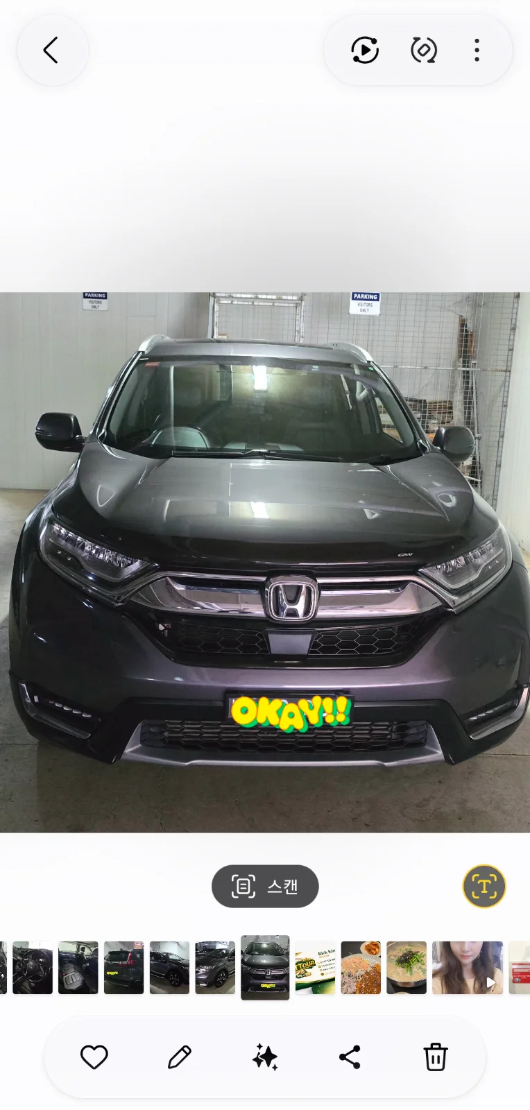 2019 Honda CR-V 판매해요