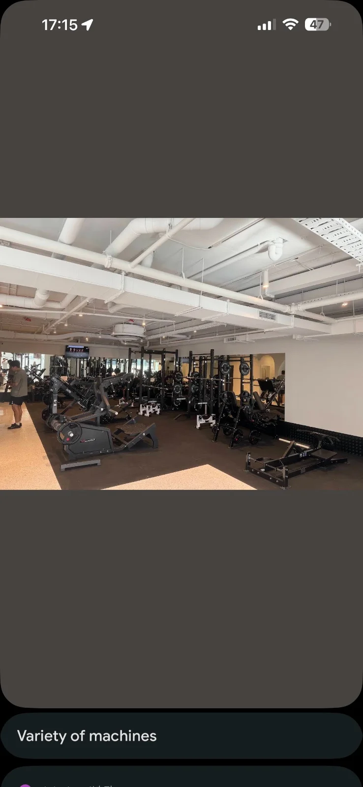 리드컴 짐피직스 Gym Physic 양도합니다