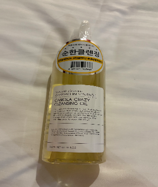 클렌징오일 500mL 10불 판매
