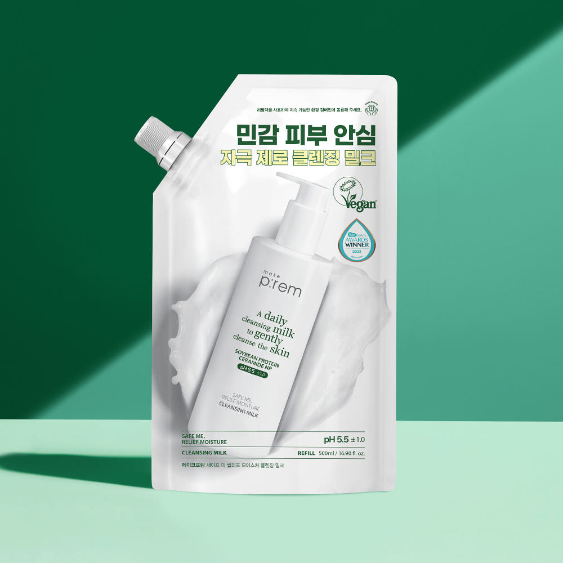 클렌징밀크 리필 500mL 팝니다