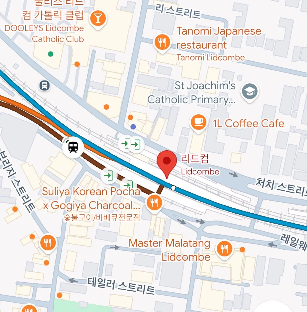 24일 입주 가능한 리드컴 숙소 구합니다!