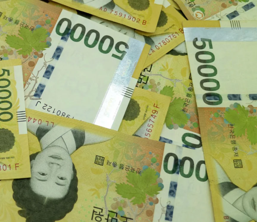 한국돈 100만원 호주 달러로 교환 원해요