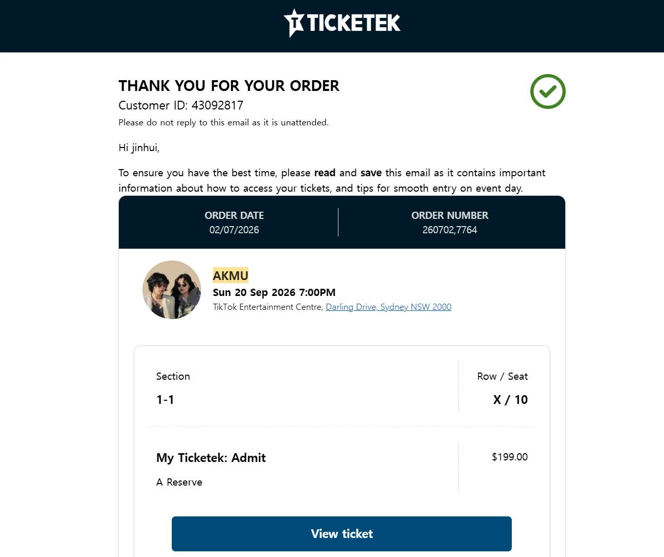 9월 20일 일요일 19시 악동뮤지션 콘서트 1매 정가양도