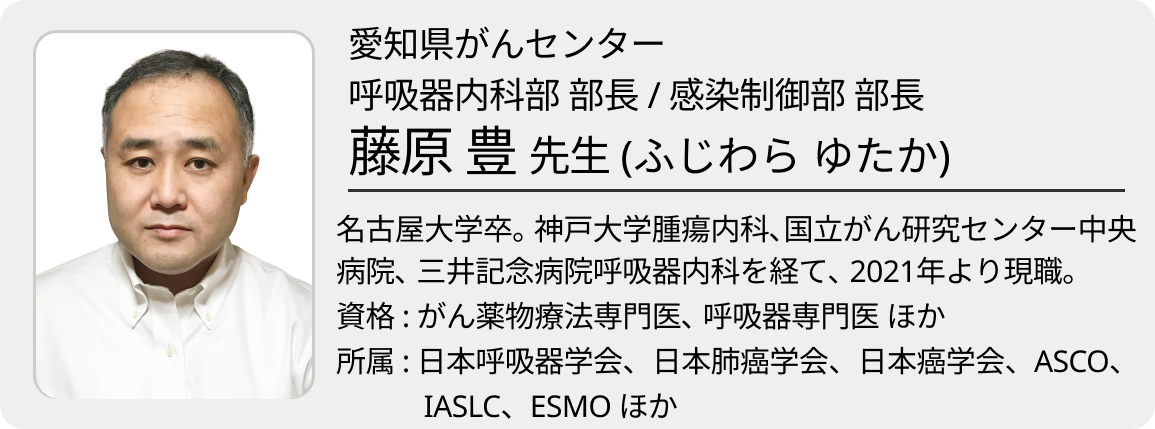 【新連載】腎機能障害の種類と関連抗がん薬一覧