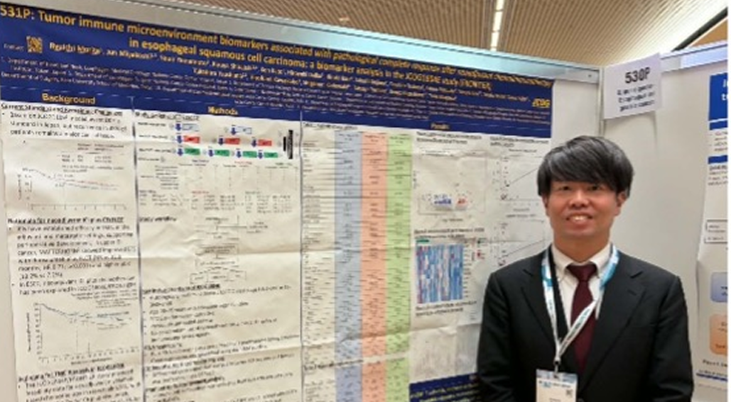 【解説】ESMO-GI 注目演題3選 ｢TIGIT併用､ zanidatamab､ KRAS G12C阻害｣