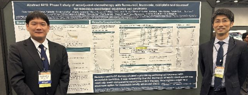 ASCO GI 2025の注目演題を解説-食道癌･大腸癌･NET-