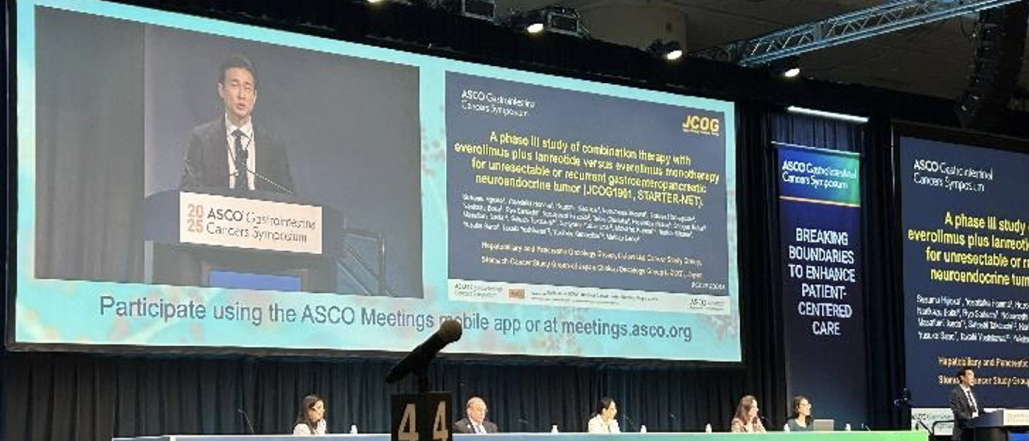 ASCO GI 2025の注目演題を解説-食道癌･大腸癌･NET-