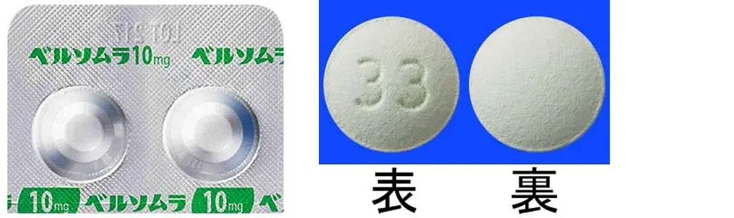 【新連載】不眠症の新たな選択肢､ オレキシン受容体拮抗薬の実力は？