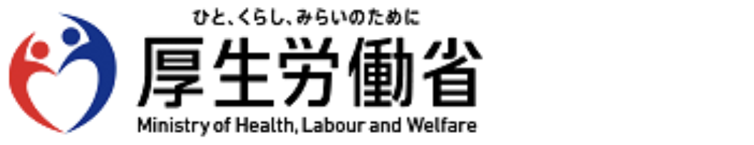 【人気連載】よく分かる！医療用麻薬まとめ