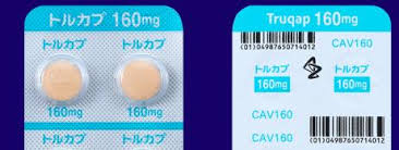 【注意喚起】AKT阻害薬カピバセルチブで高血糖･糖尿病ケトアシドーシス :  糖尿病学会が警告