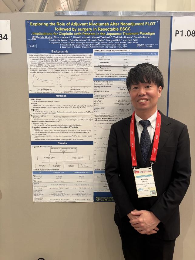 【ISDE 2026報告】食道癌治療の最新動向､ ADCの開発が加速