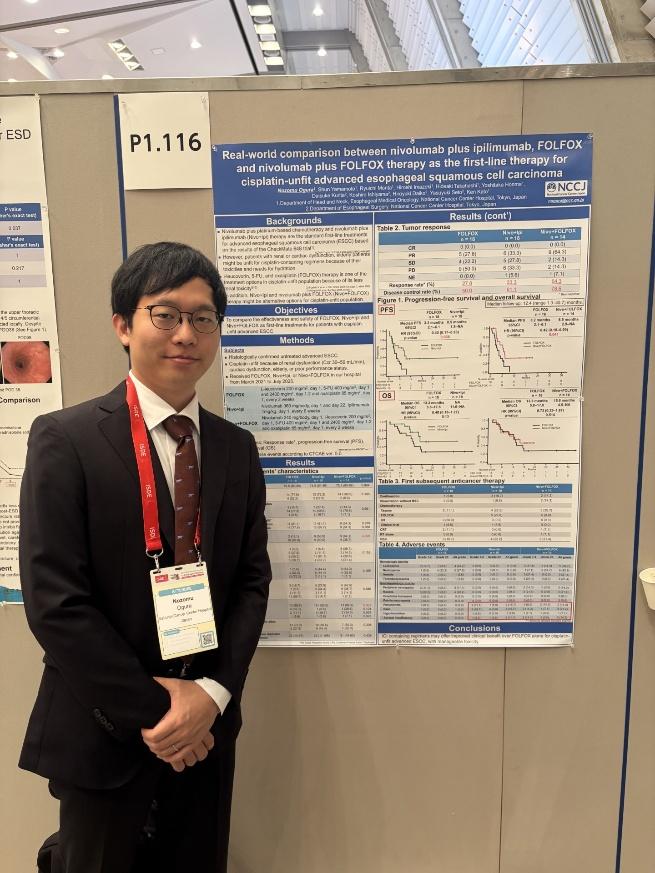 【ISDE 2026報告】食道癌治療の最新動向､ ADCの開発が加速