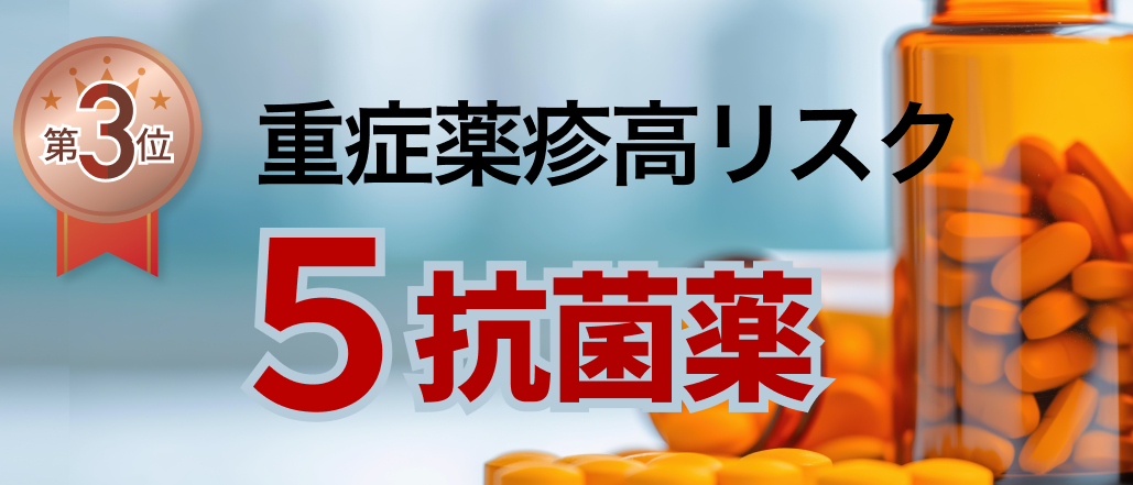 【産婦人科】2024年最もよく読まれたコンテンツは？