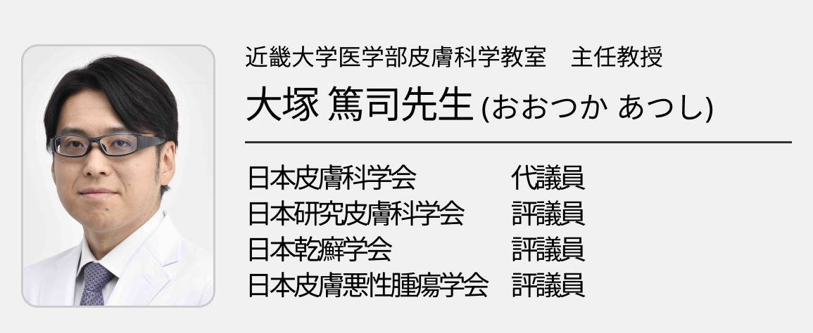 【新連載】ChatGPTを使う前に知っておきたい10のこと