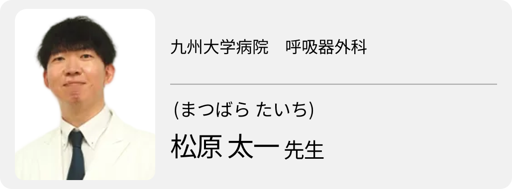 WJOG Boot Campへの誘い ― WJOG Boot Camp チューター参加記