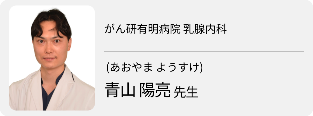 私たちはなぜ Boot Camp に惹きつけられるのか ~WJOG Boot Camp 2026 参加記~
