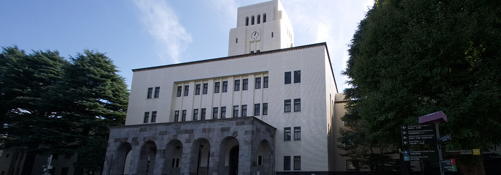 東京科学大が新コース ｢理工飛び級→医学科編入｣