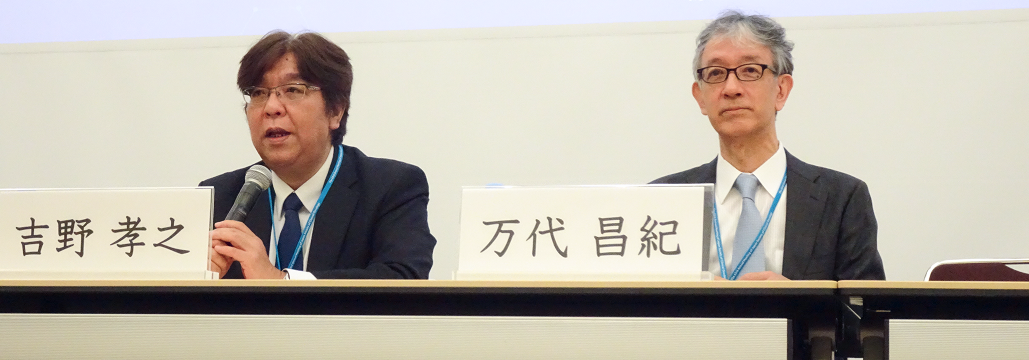 【JSCO 2025】第63回日本癌治療学会が明日から開催！