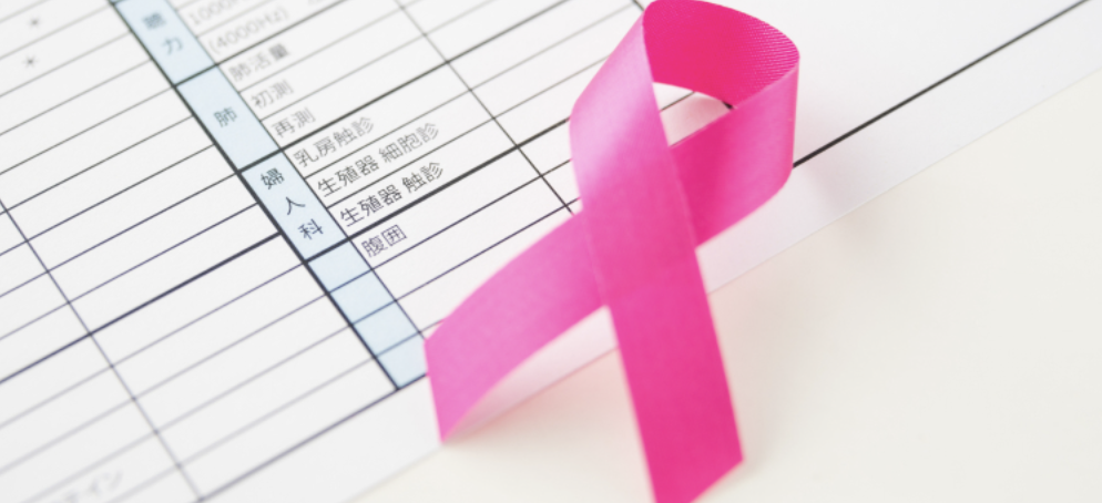 【BMJ】早期浸潤性乳癌の予後､ 1990年代から大幅に改善