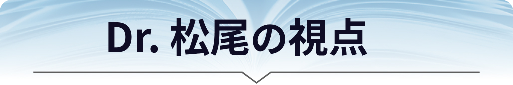 【緊急解説】ハンタウイルス感染症「病型から治療まで」