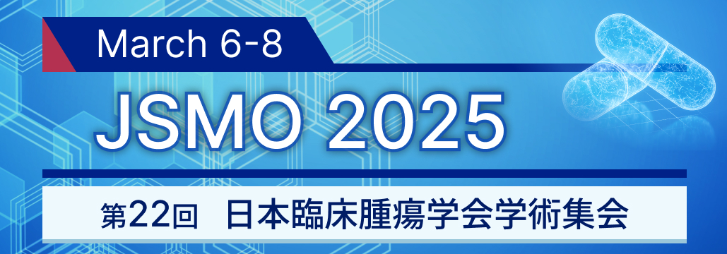 【PhALLCON探索解析】新規診断Ph+ALLへのポナチニブ､ mPFSは2倍以上に