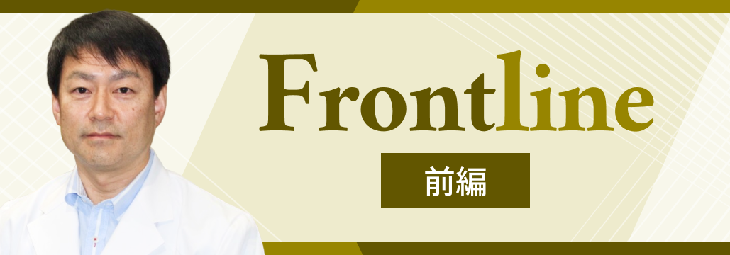  ｢国立大初の児童･思春期病床､ 医師育成へ｣ 鳥取大学医学部精神行動医学分野･岩田医師  (前編) 