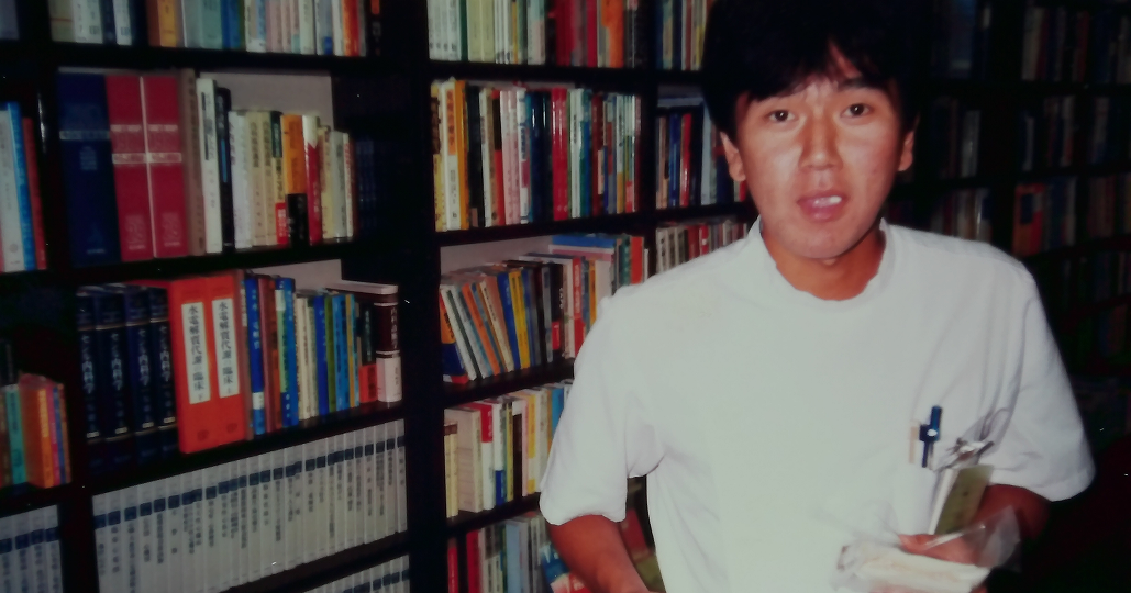 「苦悩や悩みを乗り越えて」 埼玉石心会・木山医師 (part1)