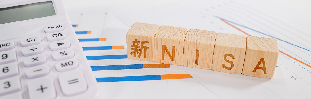 医師NISA､ 一括投資と分割投資どちらがいいの？