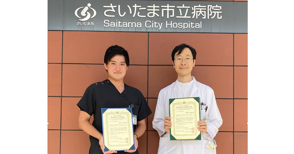 「遠回りしてたどりついた道」 さいたま市立病院・関根医師 (part3)