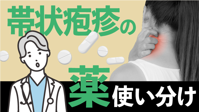 急病男児搬送の救急車に ｢いつまで止まってるんや！｣  妨害容疑で会社役員の男逮捕