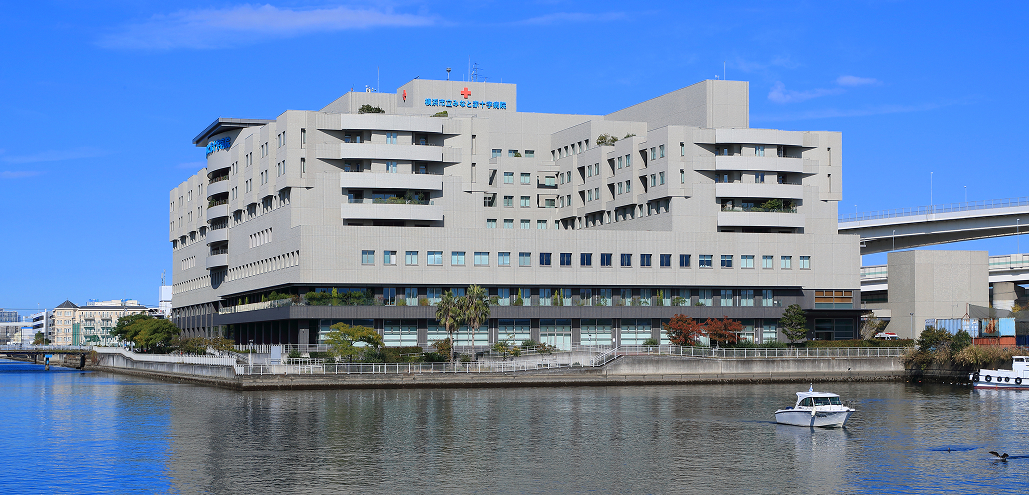 【横浜市立みなと赤十字病院】全国屈指の救急症例数！2年間の救急当直で磨く実践力