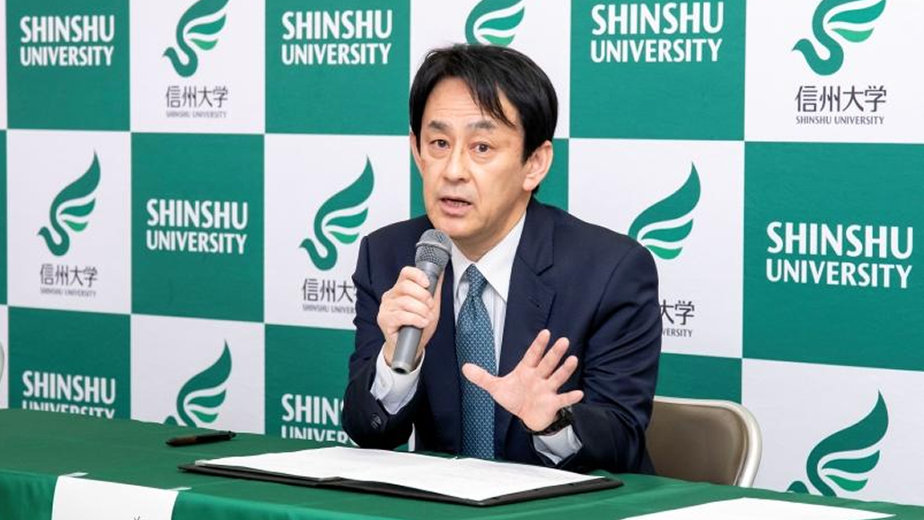 信州大学病院､ 次期病院長に関島良樹教授