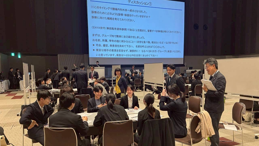 JSMO腫瘍内科セミナー (MOS2026春)  ｢参加印象記｣ 