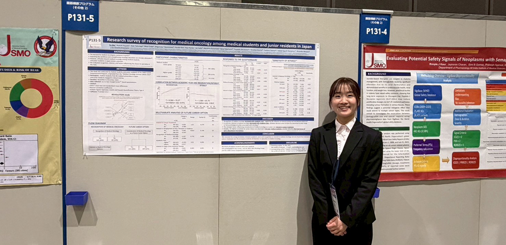 JSMO腫瘍内科セミナー (MOS2026春)  ｢参加印象記｣ 