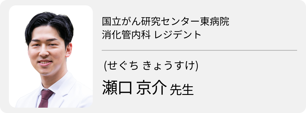 JSMO SNS WG活動紹介｢SNSを通して拡がる学会活動の可能性｣