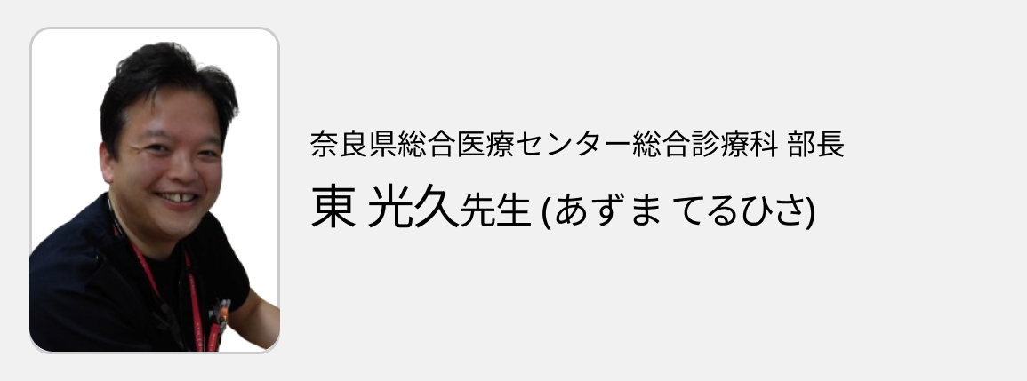 JSMO2025参加印象記 ~キャリアエンパワーメント委員会の取り組みを振り返る~