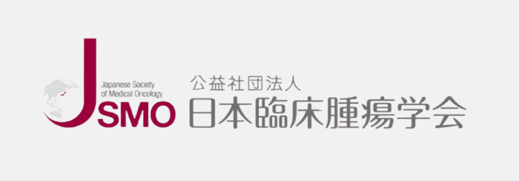 映画 ｢平場の月｣ (11/14公開)  JSMO会員限定試写会･トークが公開