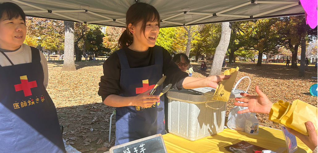 「芋と一緒にお節介を焼く活動、 多摩で60回」 医師焼き芋発起人・平沼医師 (前編)