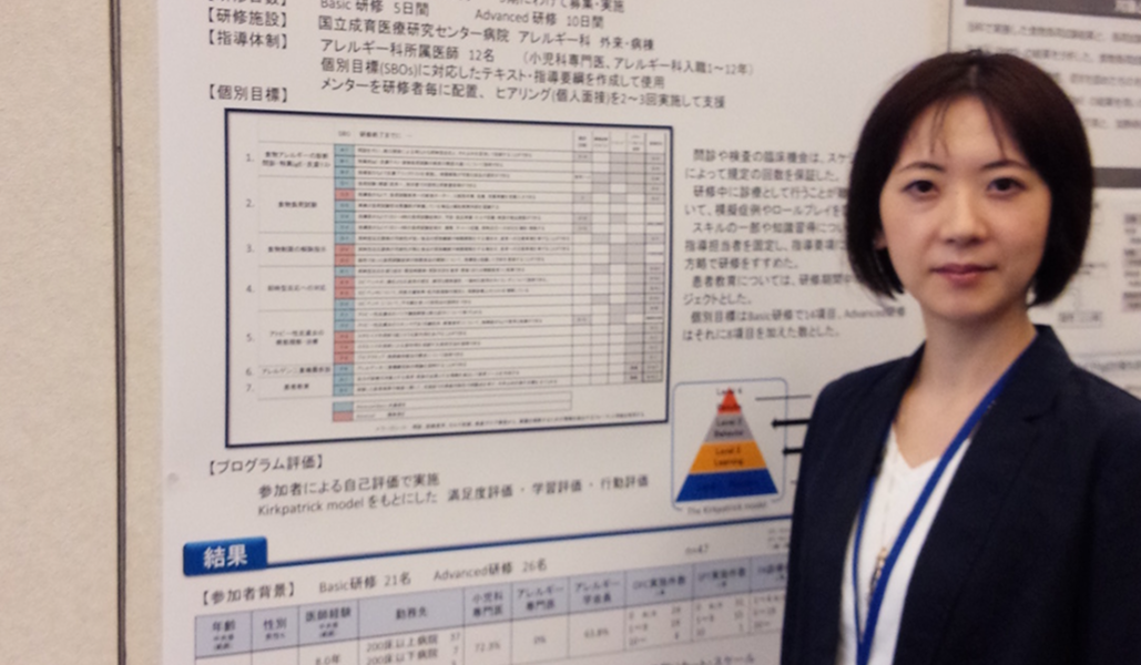  ｢寄り添うこと､ 育むこと｣ 神奈川県警友会けいゆう病院･津村医師 (part2)